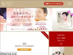 Sites similar to sakura-esthe.jp