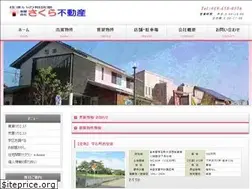 Sites similar to sakura-f.info