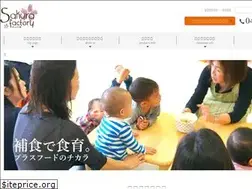 Sites similar to sakura-factory.jp