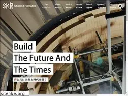 Sites similar to sakura-furnace.com