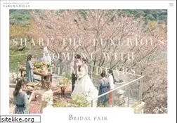 Sites similar to sakura-hills.jp