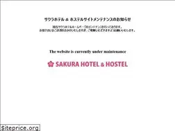 Sites similar to sakura-hotel-hatagaya.com