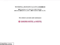 Sites similar to sakura-hotel-ikebukuro.com