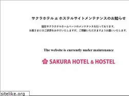 Sites similar to sakura-hotel-jimbocho.com