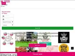 Sites similar to sakura-hotel.co.jp