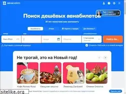 Sites similar to sakura-hotel.ru