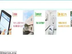 Sites similar to sakura-iken.com
