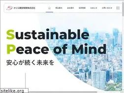 Sites similar to sakura-ins.co.jp