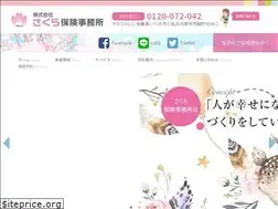 Sites similar to sakura-ins.com