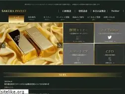 Sites similar to sakura-inv.com