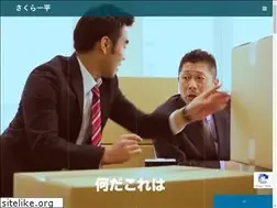 Sites similar to sakura-ippei.com