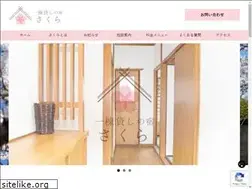 Sites similar to sakura-kagawa.com