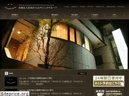 Sites similar to sakura-kai.jp