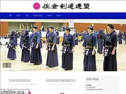 Sites similar to sakura-kenren.net