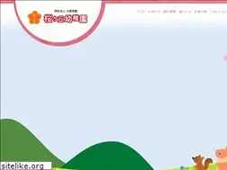 Sites similar to sakura-kindy.jp