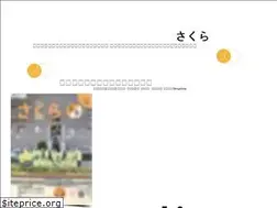 Sites similar to sakura-kitaq.com