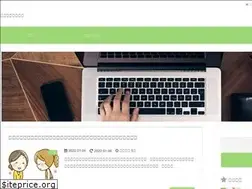 Sites similar to sakura-komoro.jp