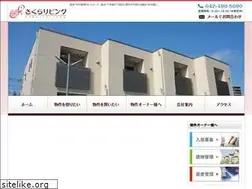 Sites similar to sakura-living.com