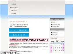 Sites similar to sakura-lo.jp