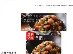 Sites similar to sakura-maguro.com