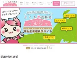 Sites similar to sakura-marche.jp