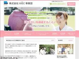 Sites similar to sakura-massage.jp