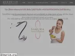 Sites similar to sakura-mdc.com