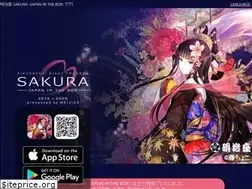 Sites similar to sakura-meijiza-app.com