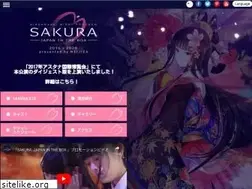 Sites similar to sakura-meijiza.com