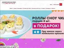 Sites similar to sakura-nsk.com