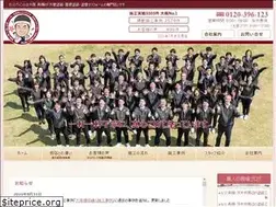 Sites similar to sakura-p.com