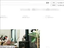 Sites similar to sakura-plan.co.jp