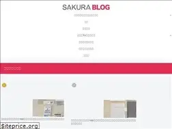 Sites similar to sakura-queserasera.com