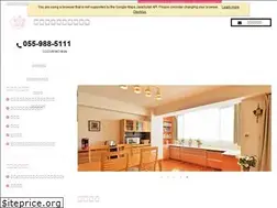 Sites similar to sakura-re.com