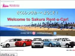 Sites similar to sakura-rentacar.com