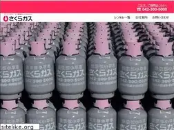 Sites similar to sakura-rental.com