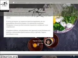 Sites similar to sakura-restaurant.ru