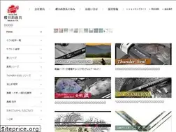 Sites similar to sakura-rod.co.jp