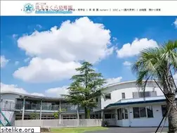 Sites similar to sakura-rskids.com