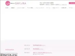 Sites similar to sakura-salon.info