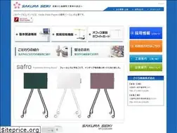Sites similar to sakura-seiki.co.jp