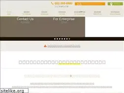 Sites similar to sakura-sogo.jp