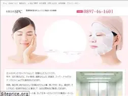 Sites similar to sakura-spc.com