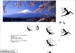 Sites similar to sakura-supply.com