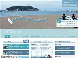 Sites similar to sakura-surf.jp