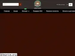 Sites similar to sakura-tea.kz