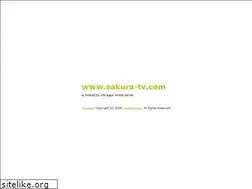 Sites similar to sakura-tv.com