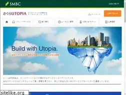 Sites similar to sakura-utopia.ne.jp