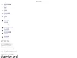 Sites similar to sakura-v.or.jp