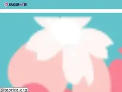 Sites similar to sakura-wifi.com